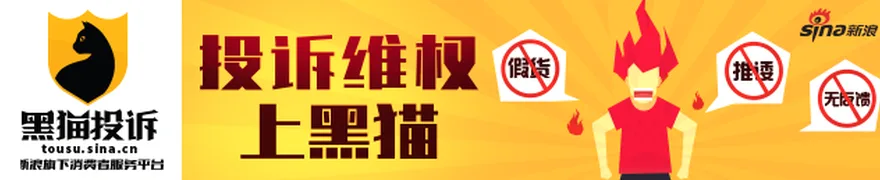 人民日报独家对话何庭波:一直往前走,终归可以找到桥和路