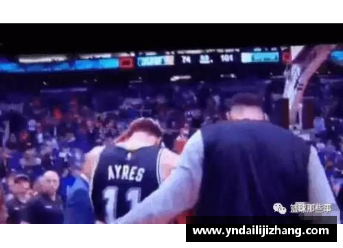 NBA球员情绪表达：赛场上的泪水与欢笑